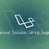 Laravel Socialite GitHub Login