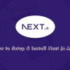 How to setup & install NextJs App